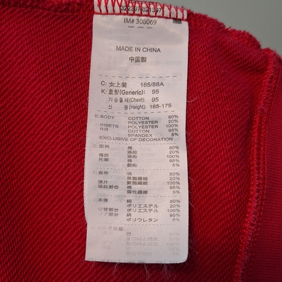 🅱️🅾️G🅾️ Nike red and white hoodie - Picture 7 of 10